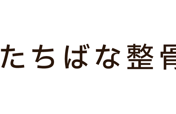 ロゴ
